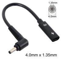 65W Type C USB-C 3.1 Female Input to DC 4.0mm x 1.35mm Male Power PD Charge Cable fit for Laptop 18-20V