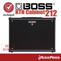 BOSS KTN Cabinet 212 แอมป์กีตาร์ไฟฟ้าจากค่าย BOSS พร้อม ประกันศูนย์ 1 ปี