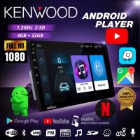 [4GB RAM+32GB ROM]2023 Newest Kenwood Style Android Player 7"9"10" inch Quad Core Car Multimedia MP5 Player WIFI