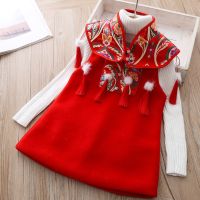 [COD] Generation hair childrens Chinese style embroidered vest girls New Years baby girl retro shawl cheongsam winter 3113