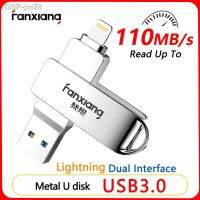 แฟลชไดร์ฟ USB กันน้ำขนาดเล็ก✳✿ Jm28 FANXIANG-อินเตอร์เฟซยูเอสบีไดรฟ์ฟ้าผ่า Dupla De Alta Velocidade ดิสโก้โลหะ U F383 Prata 3.0 64GB 128GB 256GB 512GB 2 Em 1