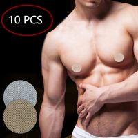 【CW】☬¤  Men Nipple Cover Adhesive Stickers Breast Invisible Lift The Nipples Chest