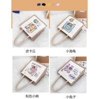 Printed pattern Women handbag Fashion cute version creative ladies bag Japanese art Tote Summer Shoulder straw Simple shopping bag beg tangan wanita murah