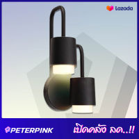 PP โคมไฟกิ่งภายนอก ขา U กิ่งเดี่ยวสีดำ LED โป๊ะกลมสีขาวขุ่น กำลังวัตต์ 6W แสงวอร์ม 3000K รุ่น WL-XX-C49-1-6W-3000K