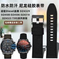 ▶★◀ Suitable for Diesel Diesel officer DZ4500 DZ4329 DZ4318 Panerai mens nylon silicone watch strap