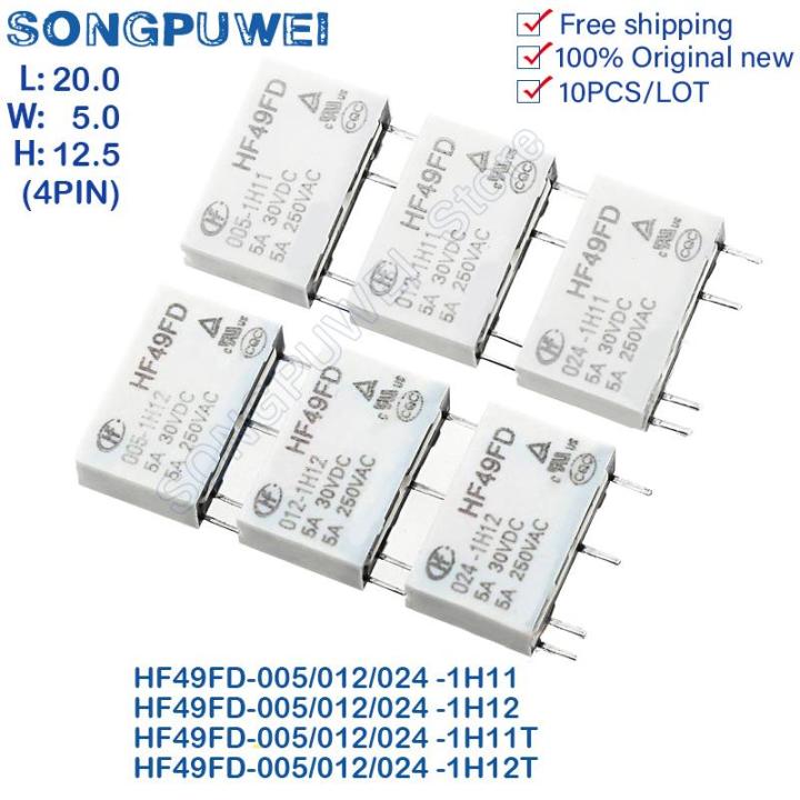free-shipping-10pcs-hf49fd-relay-5v-12v-24vdc-hf49fd-005-1h11-hf49fd-012-1h11t-hf49fd-024-1h12t-f49fd-005-012-024-1h11-1h12-5a-electrical-circuitry-pa
