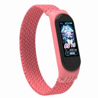 【Discount】 สายสำรองสายรัดข้อมือสำหรับ Mi Band 5 4 3สายรัดข้อมือสปอร์ตซิลิโคนสายทีพียูสีสำหรับ5