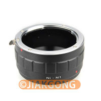 วงแหวนอะแดปเตอร์เมาท์เลนส์สำหรับเลนส์ Nikon AI F Mount และ J1 Nikon 1 J2 J3 V1 N1