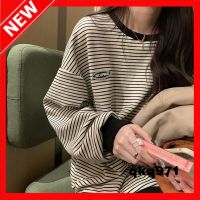qkq971 Korean Long-Sleeved Sweatshirt Sweatshirt Autumn Womens Striped Loose Round Neck Pullover T-Shirt
