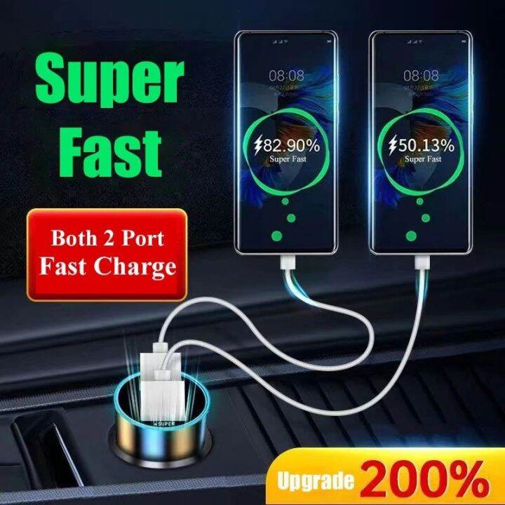 ระบบชาร์จเร็ว240w-สำหรับรถยนต์2พอร์ต-usb-อะแดปเตอร์สำหรับ-samsung-ระบบชาร์จพร้อมจอแสดงผลดิจิตอล-rs-อย่างรวดเร็ว