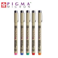 SAKURA (ซากุระ) ปากกาพิกม่าสี หมึกสี (SAKURA Pigma Pen) (ปากกาตัดเส้น) แบบด้ามเดี่ยว รหัส XSDK
