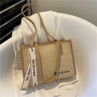 ❣﹍☍ High-capacity portable straw bag female 2022 new fashion leisure commuter bag shoulder knit BaoChao bumpspring