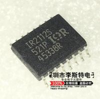 10pcs IR2112S SOP-16