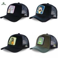 [สินค้าพร้อมจัดส่ง]⭐⭐หมวกแก๊ป ริค มอตี้ มี 4 แบบ ขนาดฟรีไซต์ Cap Rick M0rty 4 designs Free size[สินค้าใหม่]จัดส่งฟรีมีบริการเก็บเงินปลายทาง⭐⭐