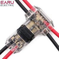✐✎ 5/10Pcs/lot 2 Pin 2 Way 300v 10a Universal Compact Wire Wiring Connector T SHAPE Conductor Terminal Block With Lever AWG 18-24