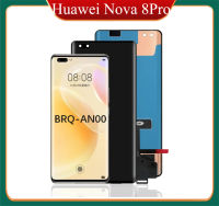 สำหรับ HUAWEI Nova 8 Pro 4G BRQ-อะไหล่ดิจิทัลแผงประกอบสัมผัสหน้าจอ Lcd AN00หน้าจอหน้าจอ LCD Nova 8 Pro 4G