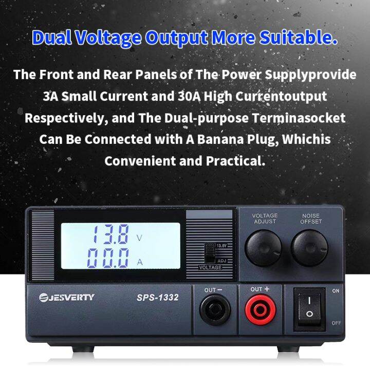 power-supply-13-8v-30a-adjustable-linear-power-supply-stable-dc-communication-switching-power-supply-automotive