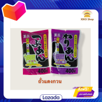 ?Promotion?จัดส่งฟรี Red bean paste /  ถั่วแดงกวน ปริมาณ 400กรัม มีเก็บปลายทาง