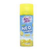 KING’S STELLA SUPER NEO FRESH สเปรย์ปรับอากาศชนิดแห้ง 300 ML.