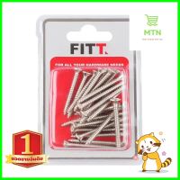 สกรูเกลียวปล่อย TF 7X1-1/2 นิ้ว 25 ตัวSELF-TAPPING SCREW TF FITT 7X1-1/2" 25EA **ทักแชทได้ค่ะ ยินดีบริการ**