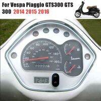 แผงหน้าปัดรถจักรยานยนต์สำหรับ Vespa GTS 2014 2015 2016 VQ-07กันรอยขีดข่วนฟิล์มป้องกันหน้าจอ