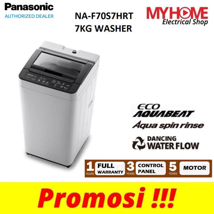 (NEW) PANASONIC NAF70S7HRT 7KG ECO AQUABEAT TOP LOAD WASHER Lazada