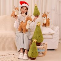 30Cm/50Cm Plushie Xmas Tree Cute Stuffed Christmas Elk Reindeer Plush Deer Toy  Pine  Bell Ginger Bread Chocolate House Bell