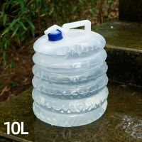 3L-15L Outdoor Collapsible Camping Containers Drinking Multifunction Telescopic Storage Bottle