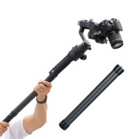 PMO Monopod คาร์บอนไฟเบอร์ก้านต่อโมโนซ่าแอร์2 Zhiyun เครนสำหรับ DJI Ronin อุปกรณ์ติดเสาต่อขยายขาตั้งกล้องขยายได้เสา1/4 ไม้ยืดได้ก้าน Stabilizer เกลียวสำหรับ DJI