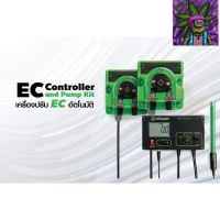 [สินค้าพร้อมจัดส่ง]⭐⭐EC Controller and pump kit เครื่องปรับค่า ec หรือ ค่าปุ๋ยอัตโนมัติ สำหรับวัดค่าปุ๋ยในดินในการปลูกต้นไม้[สินค้าใหม่]จัดส่งฟรีมีบริการเก็บเงินปลายทาง⭐⭐