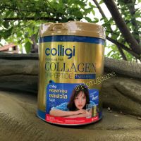 Amado ผลิตภัณฑ์เสริมอาหาร Colligi Collagen 201.2 G