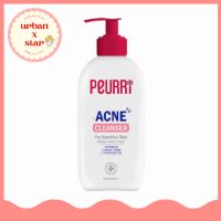 Peurri Acne Cleanser 250 ml. คลีนเซอร์ เจลล้างหน้าลดสิว ขนาด 250 มล.