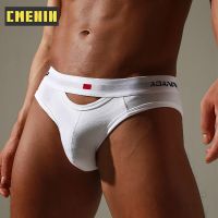 【YF】♧  2022 New Cotton Gay Men Briefs Soft Mens Shorts Panties BS3517