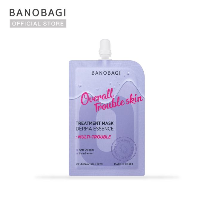 banobagi-treatment-mask-derma-essence-มาสก์น้ำตบ-4-สูตร-ตอบโจทย์-4-ปัญหาผิว