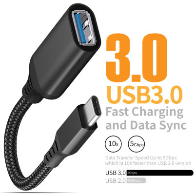 [COD]OTG อะแดปเตอร์ type-c ไปเลย usb3.0 สายแปลงข้อมูลศัพท์มือถือแท็บเล็ตพีซีหัวแปลงขยายรถยนต์