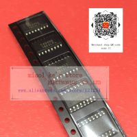 [ 5pcs/1lot ]100%new original; UPC494GS C494GS UPC494 SOP16 - High quality integrated chip spot