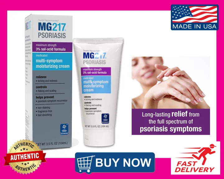 MG217 Psoriasis 3% Sal-Acid Formula Medicated Multi-Symptom ...