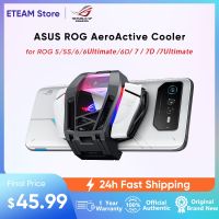 ♀♤ Asus ROG AeroActive Cooler 7 for Rog Phone 7/ 7 PRO/6D 5/5s Funcooler Cooling Fan Holder Cooler 6/5 ROG Gaming Phone Accessories