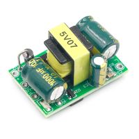 【Clearance sale】 5V700mA (3.5W) โมดูลสวิทชิ่งเพาเวอร์ซัพพลายแยก AC-DC โมดูล Step-Down 220V Turn 5V