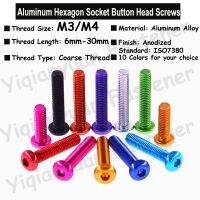 3Pcs/5Pcs M3 M4 ISO7380 Colourful Aluminum Hexagon Socket Button Head Screws Allen Key Screws with Coarse Thread 10 Colors Nails Screws  Fasteners