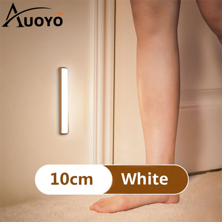 Auoyo Magnet LED Light Desk Lights Wireless Wall Lights Wardrobe Night Light  Motion Sensor USB Lamp