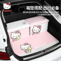 [Hello Kitty] กล่องเก็บของท้ายรถ AL670120694588