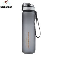 Bike Bottle 650ML/1000ML Bicycle Water Bottle Outdoor Drink Leak-proof Cup For Cycling Bike Outdoor Sport Bottle 4 Colors