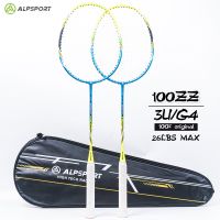 ALP N80[2 Packs + Bag FREE SHIPPING]4U Ultra Lightweight 75g G4 Badminton Racket T700 Attack 100% Full Carbon Training Equipment