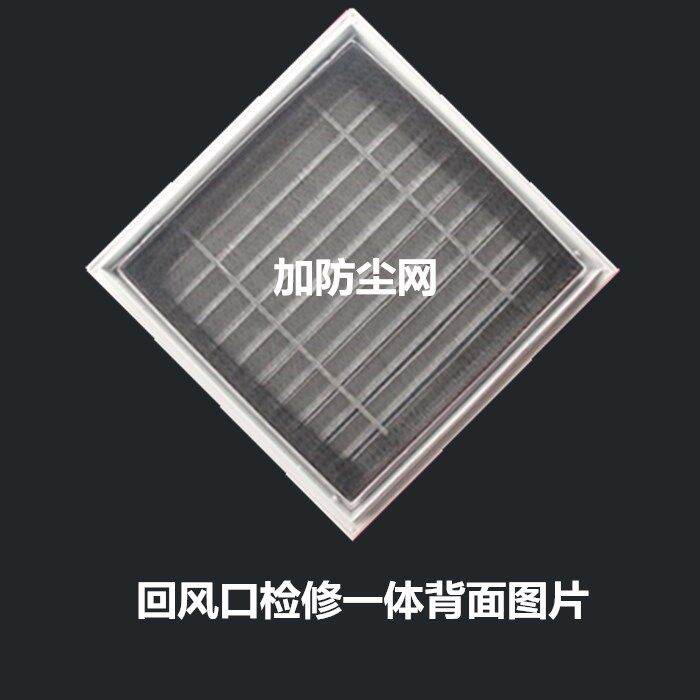 Custommade aluminum alloy manhole cover plate, air vent, louver grille