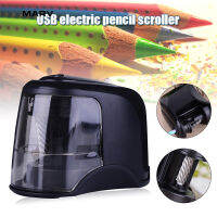 MARV Electric Pencil Sharpener Auto Safety Helical Blades Tool for Artist Student Office Home