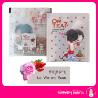 OrTea? ชากุหลาบ La Vie en Rose - Black Tea with Rose