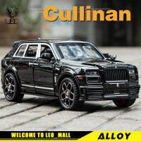 LEO 1:36 Rolls-Royce Cullinan SUV รถบรรทุกรถยนต์รุ่นของเล่นอัลลอยหล่อโลหะสำหรับเด็กผู้ชายเด็กของเล่นยานพาหนะงานอดิเรก826