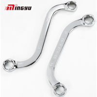 1pc Double End S Type Box End Wrench 8-23mm Special-shaped Spline Torx Spanner U Shaped Chrome Vanadium Steel Wrenches-Kuosie