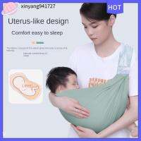 ผ้า XINYANG941727ปรับได้ผ้ารองรับสายคาดอุ้มเด็กใช้งานได้สองแบบผ้าพันตัวเด็ก Comfort มีสายสะพายผ้าพันคอเด็ก